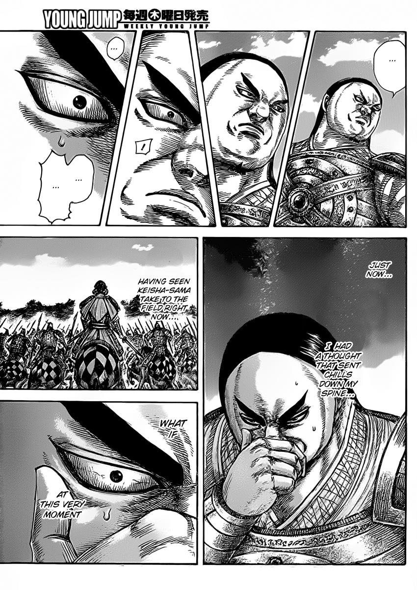 Kingdom Chapter 465 - Page 14
