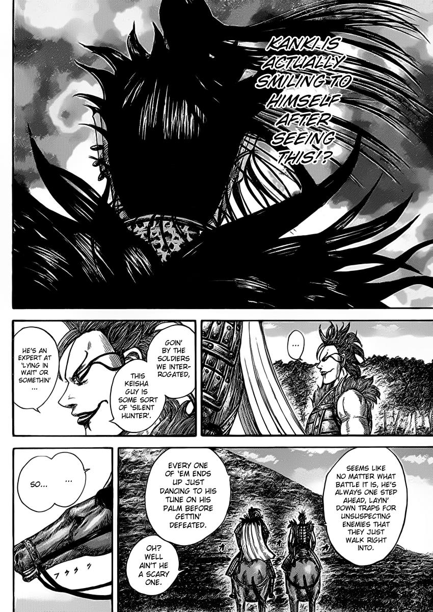 Kingdom Chapter 465 - Page 15