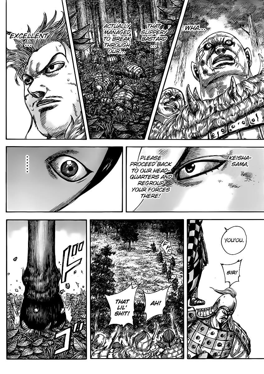 Kingdom Chapter 468 - Page 9