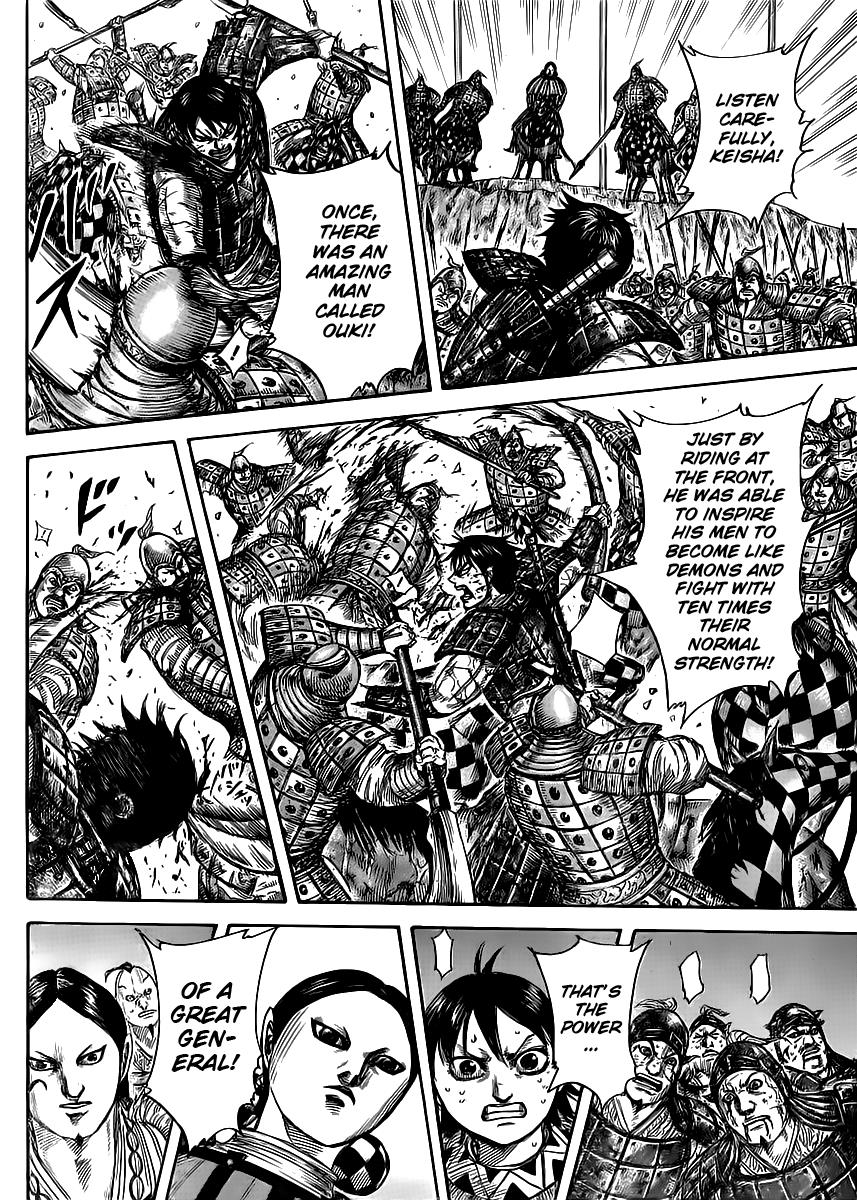Kingdom Chapter 470 - Page 15
