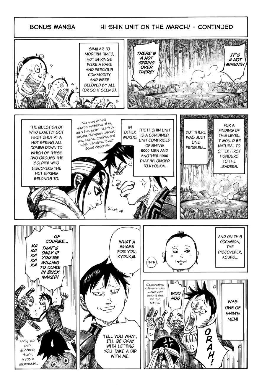 Kingdom Chapter 470 - Page 19