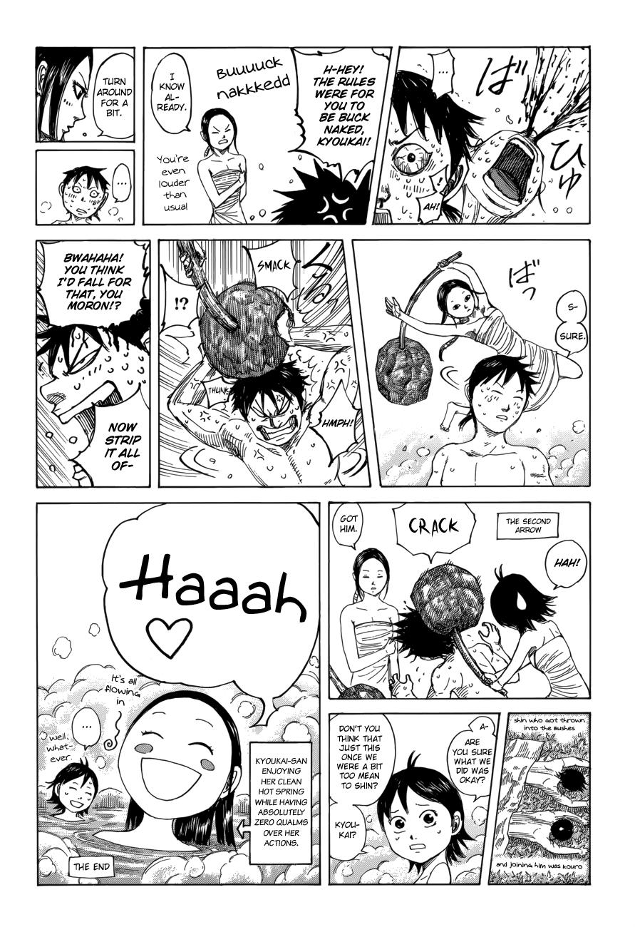Kingdom Chapter 470 - Page 21