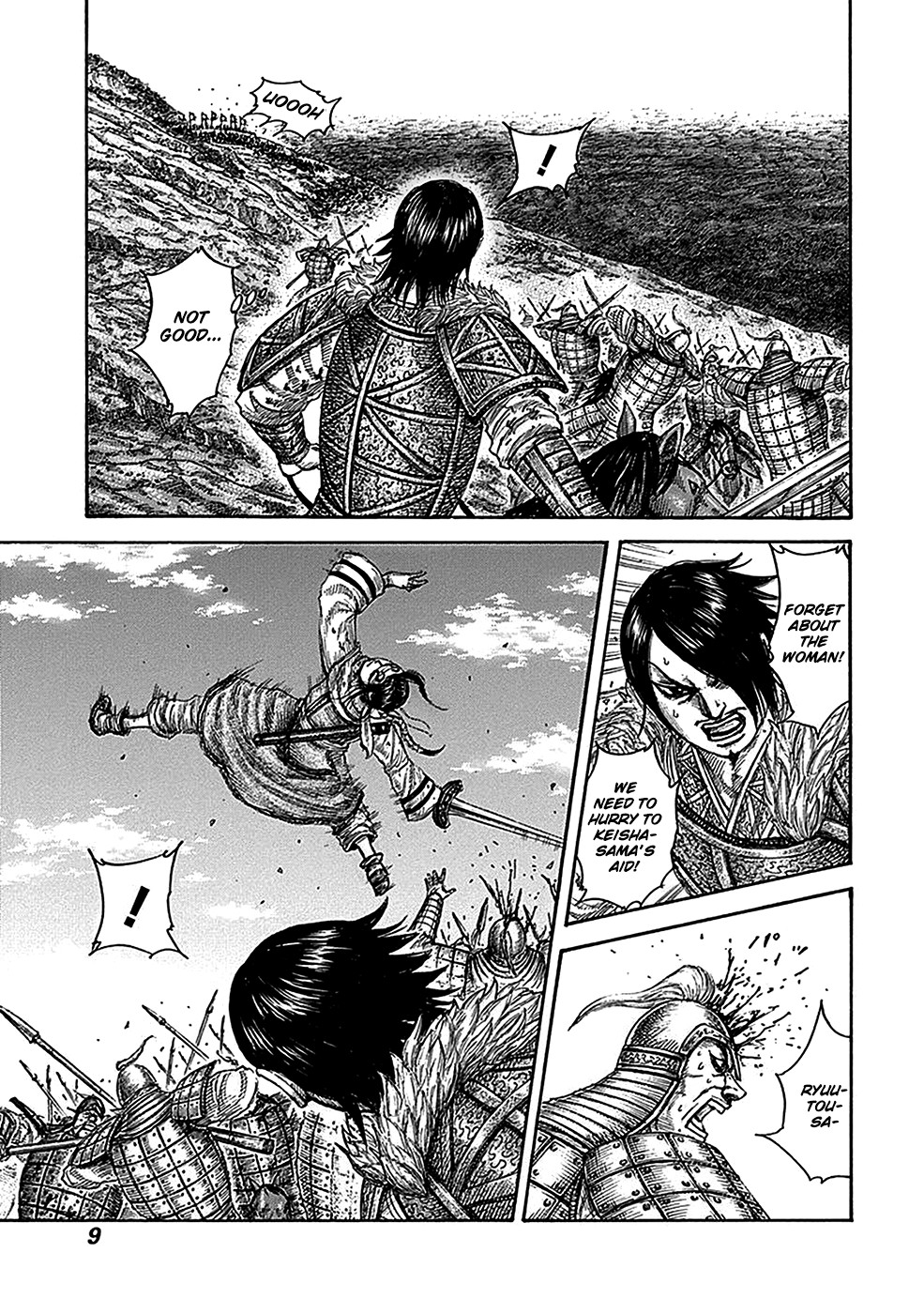 Kingdom Chapter 471 - Page 3