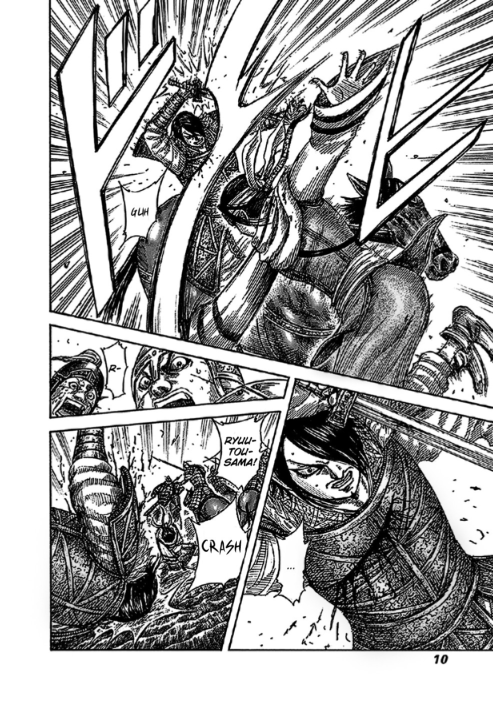 Kingdom Chapter 471 - Page 4