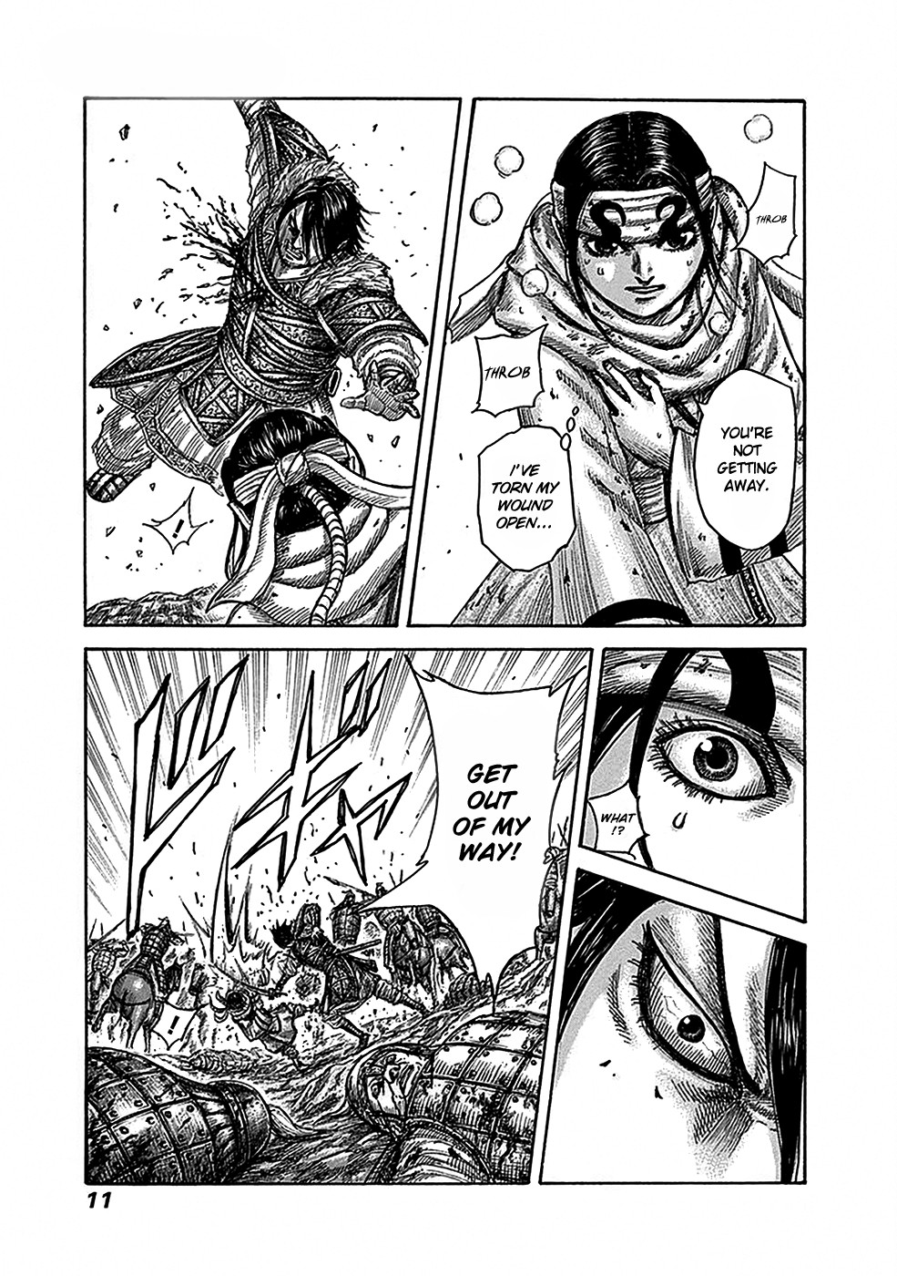 Kingdom Chapter 471 - Page 5