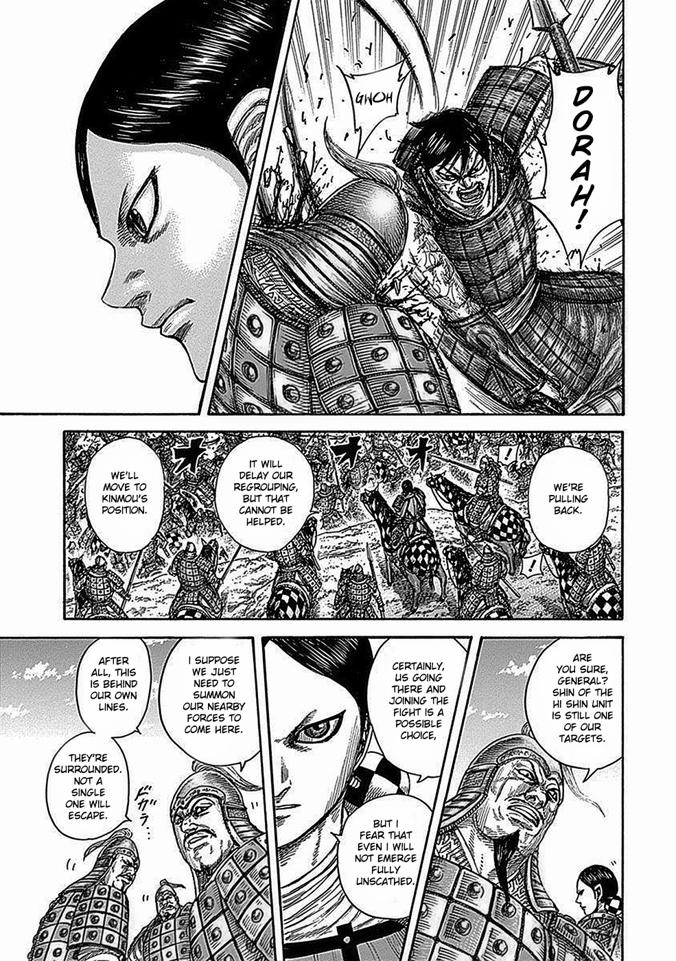 Kingdom Chapter 471 - Page 7