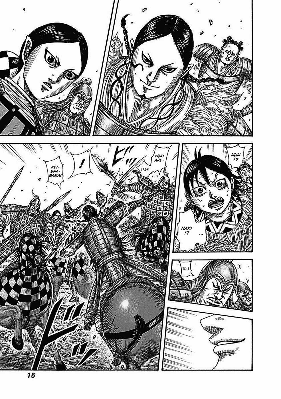Kingdom Chapter 471 - Page 9