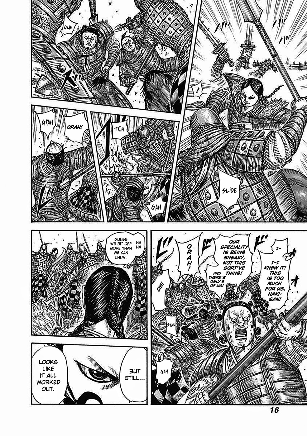 Kingdom Chapter 471 - Page 10