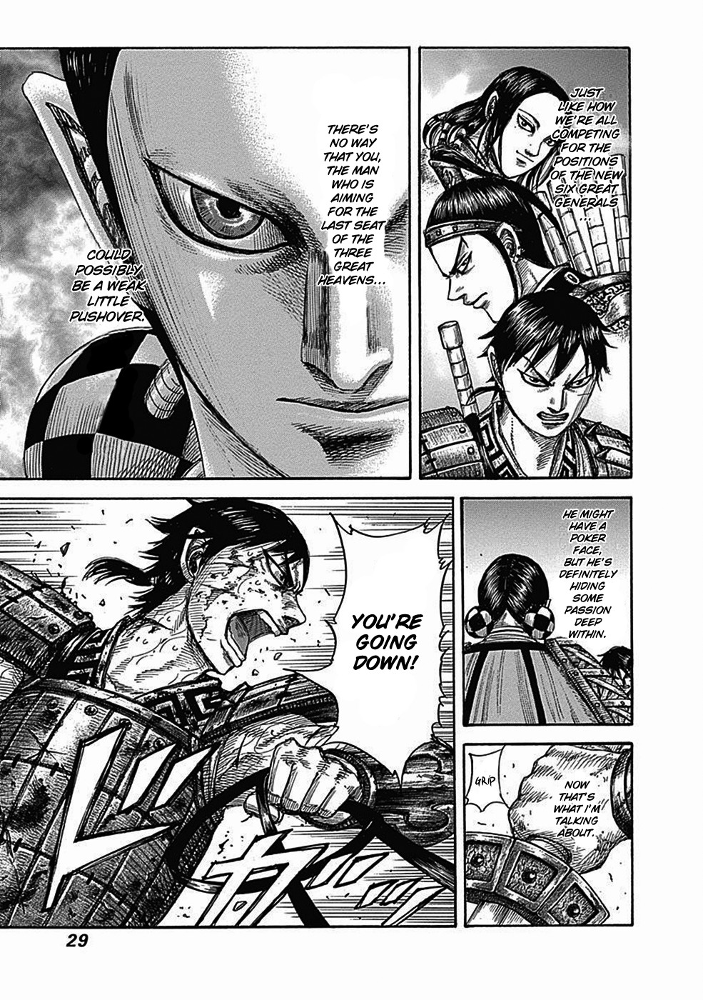 Kingdom Chapter 472 - Page 4