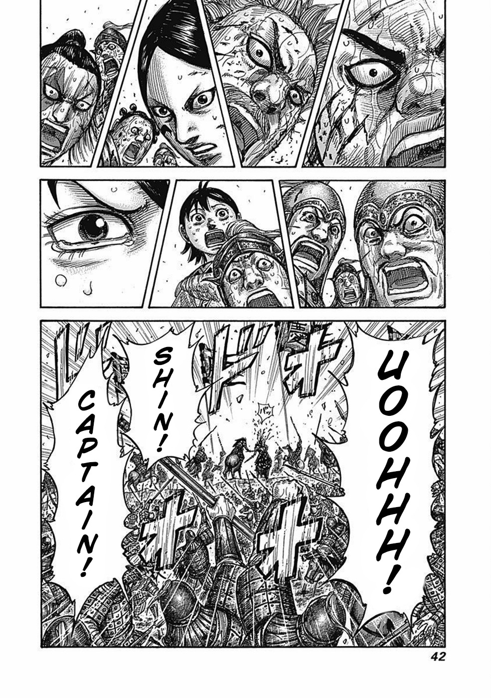 Kingdom Chapter 472 - Page 16