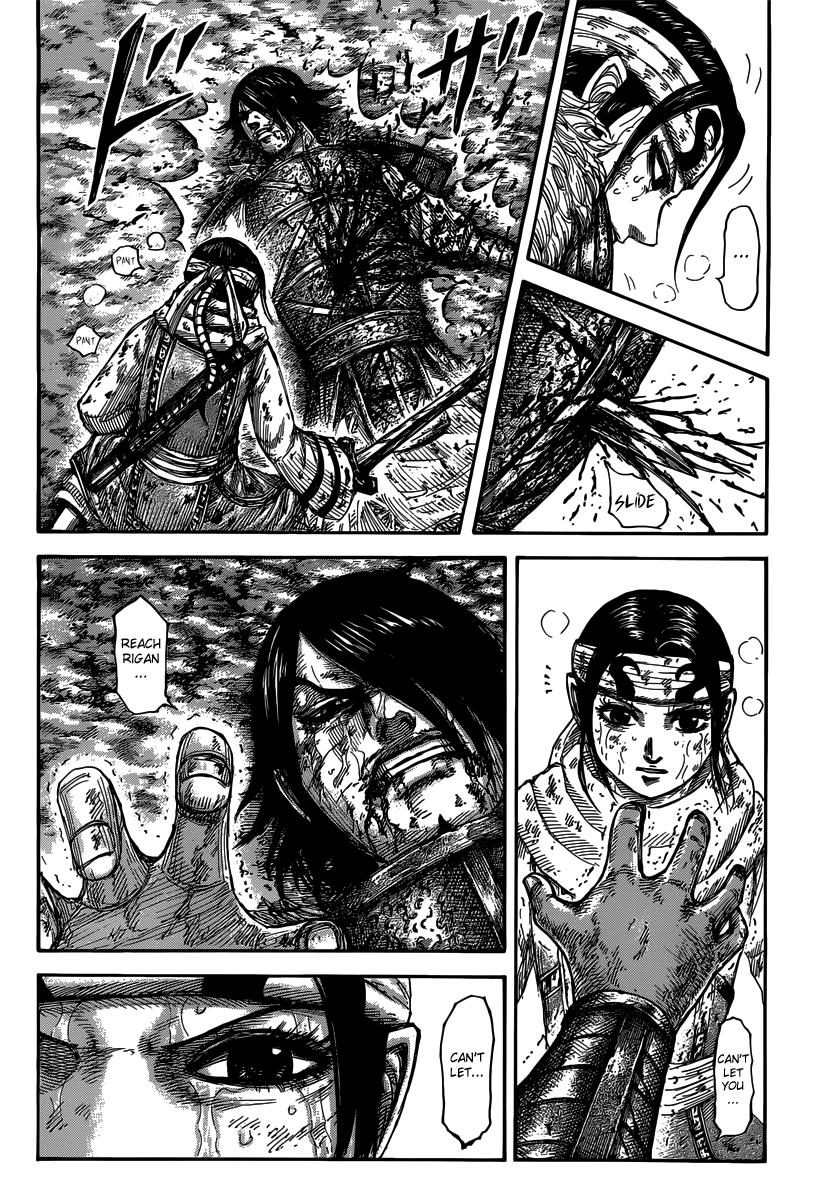 Kingdom Chapter 473 - Page 7