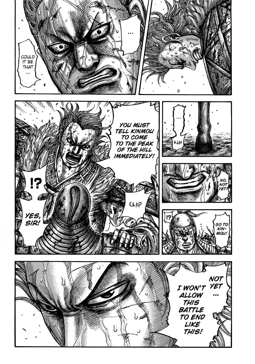 Kingdom Chapter 473 - Page 17