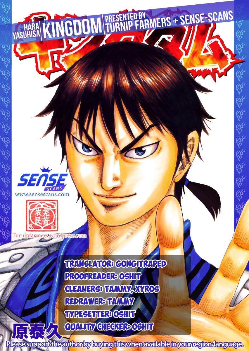 Kingdom Chapter 474 - Page 19