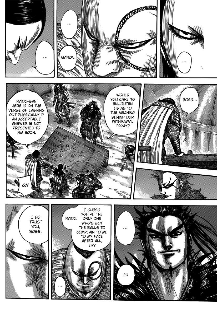 Kingdom Chapter 475 - Page 4