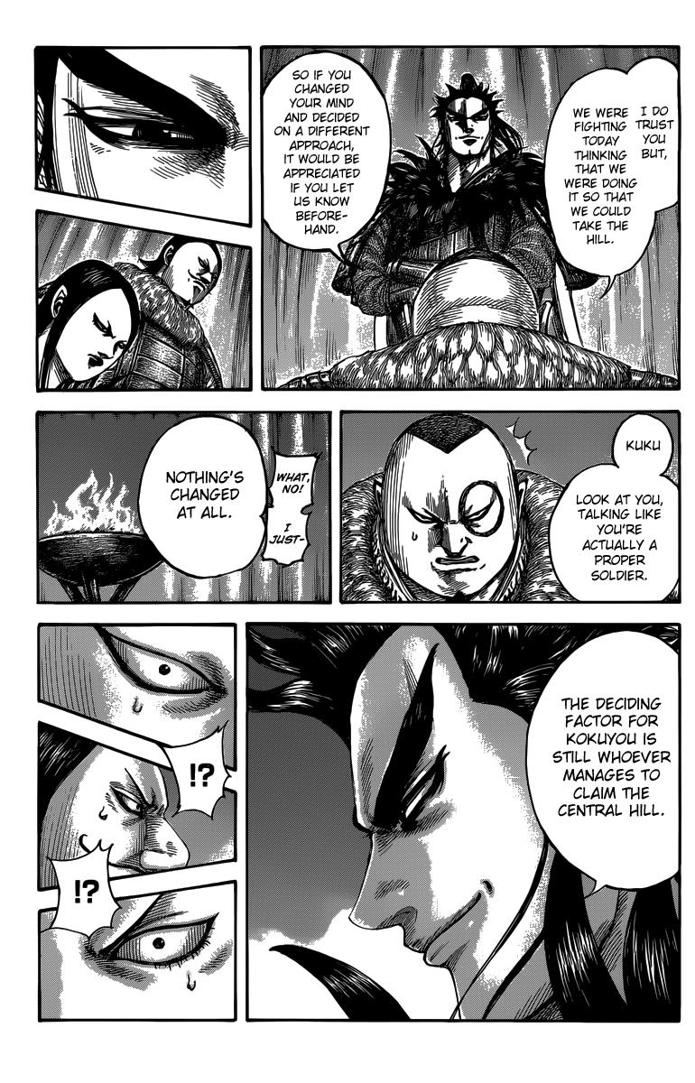Kingdom Chapter 475 - Page 5
