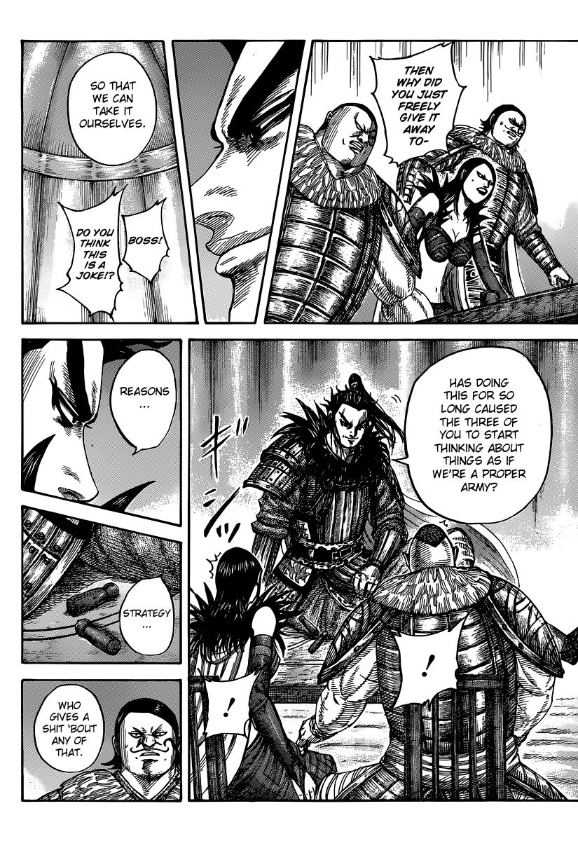 Kingdom Chapter 475 - Page 6
