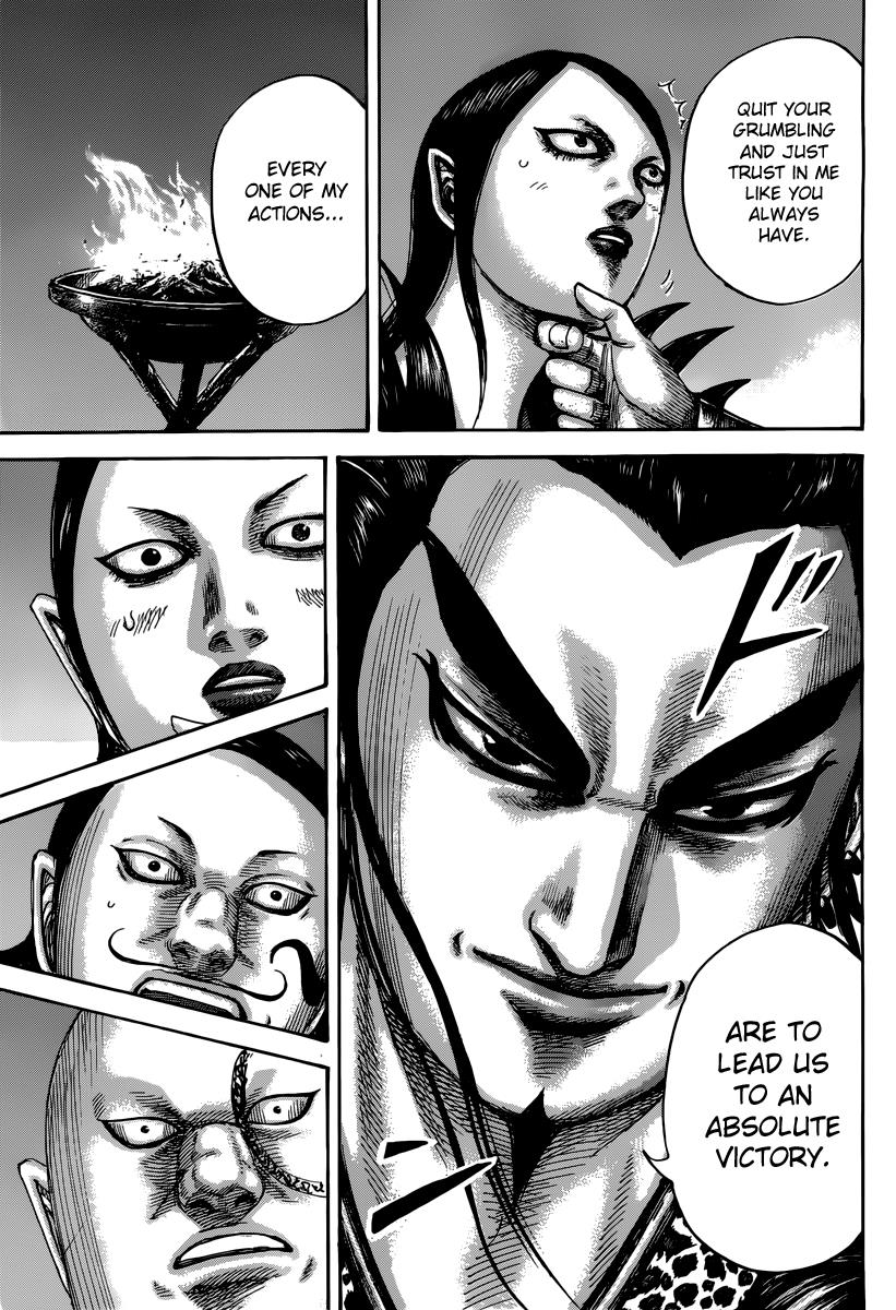 Kingdom Chapter 475 - Page 7