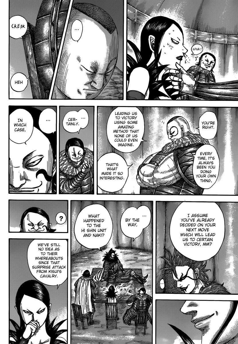 Kingdom Chapter 475 - Page 8