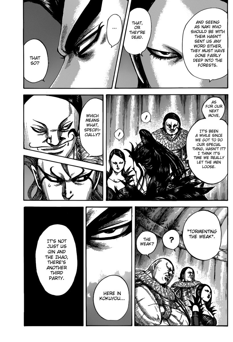 Kingdom Chapter 475 - Page 9