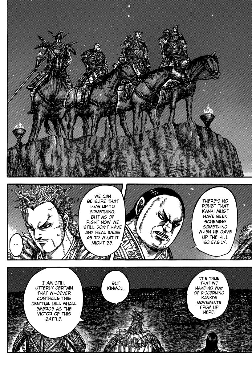 Kingdom Chapter 475 - Page 10