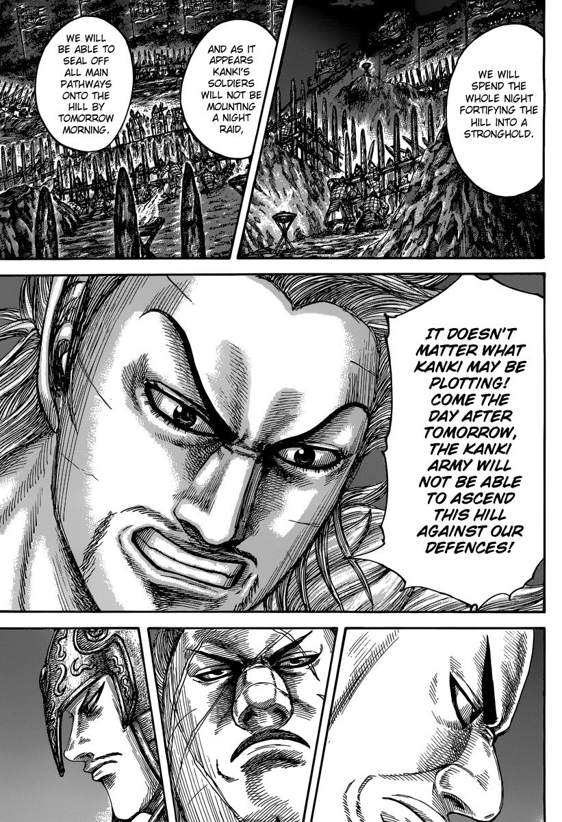 Kingdom Chapter 475 - Page 11
