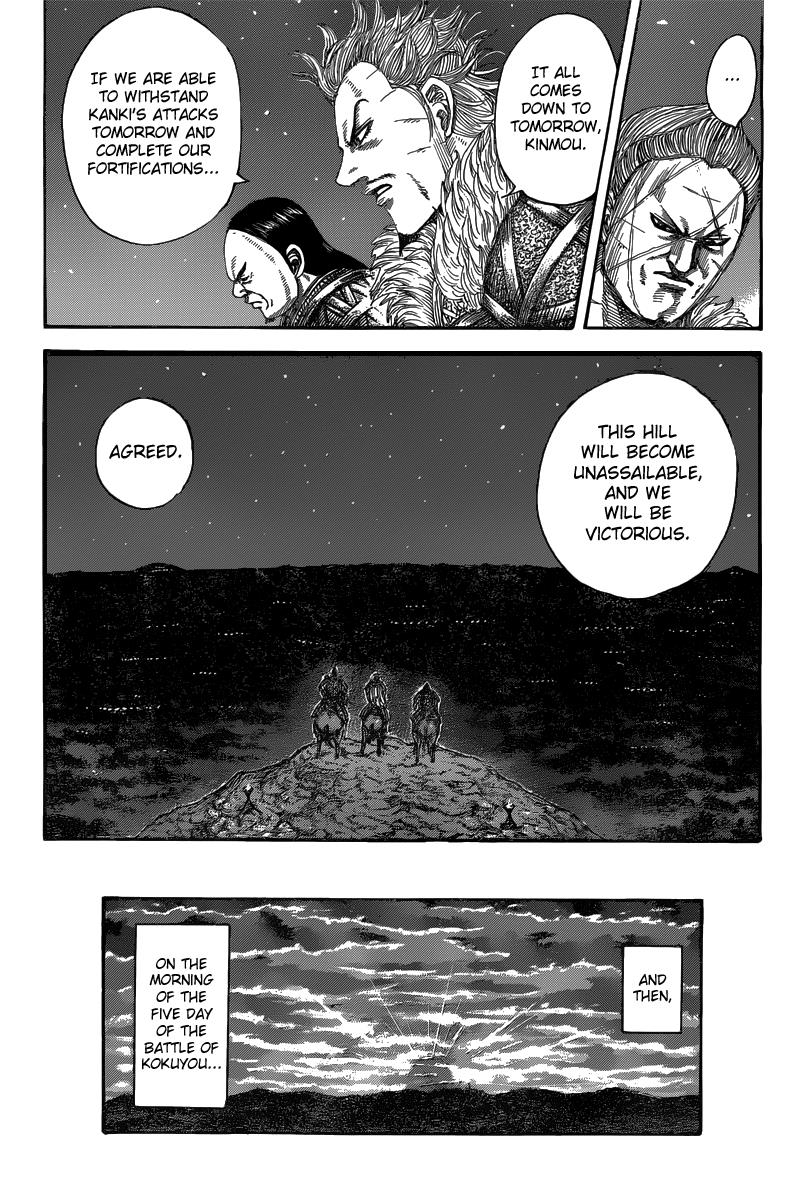 Kingdom Chapter 475 - Page 13