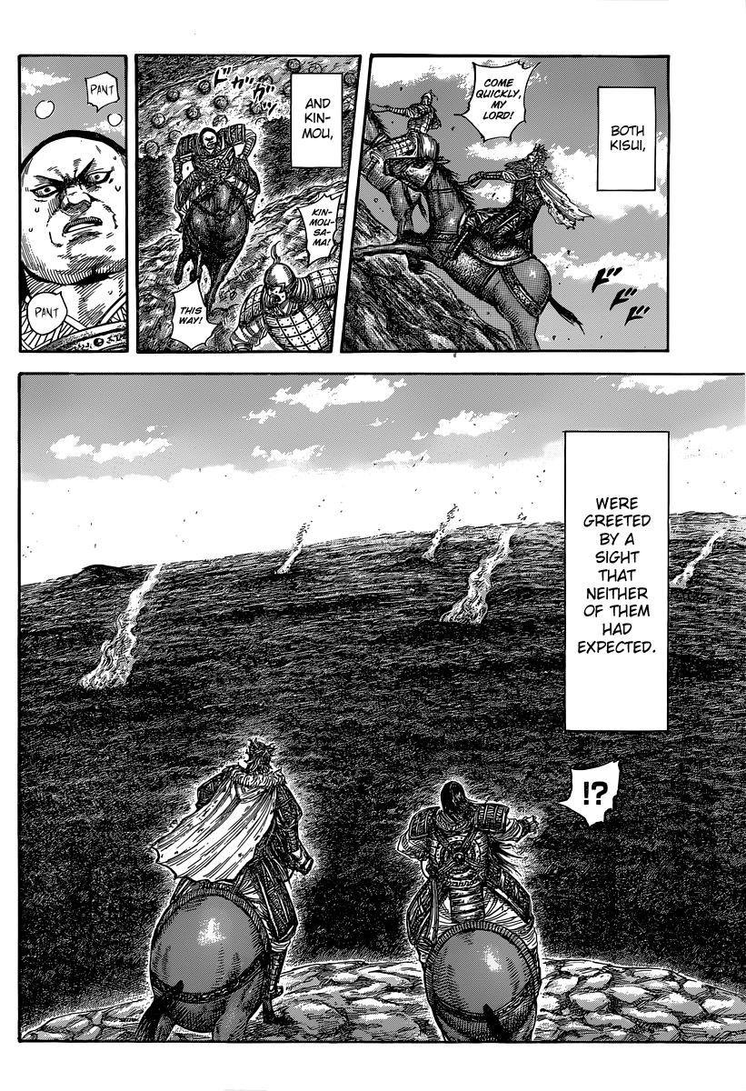 Kingdom Chapter 475 - Page 14