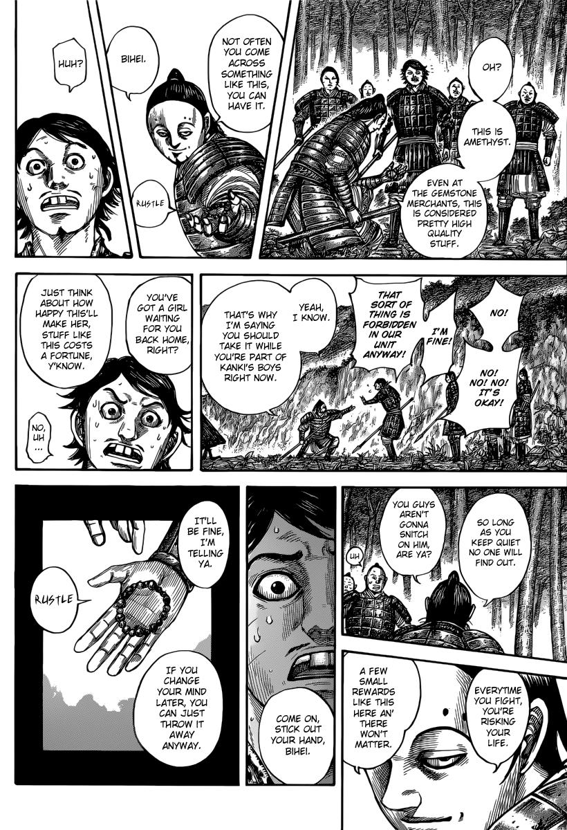Kingdom Chapter 475 - Page 18