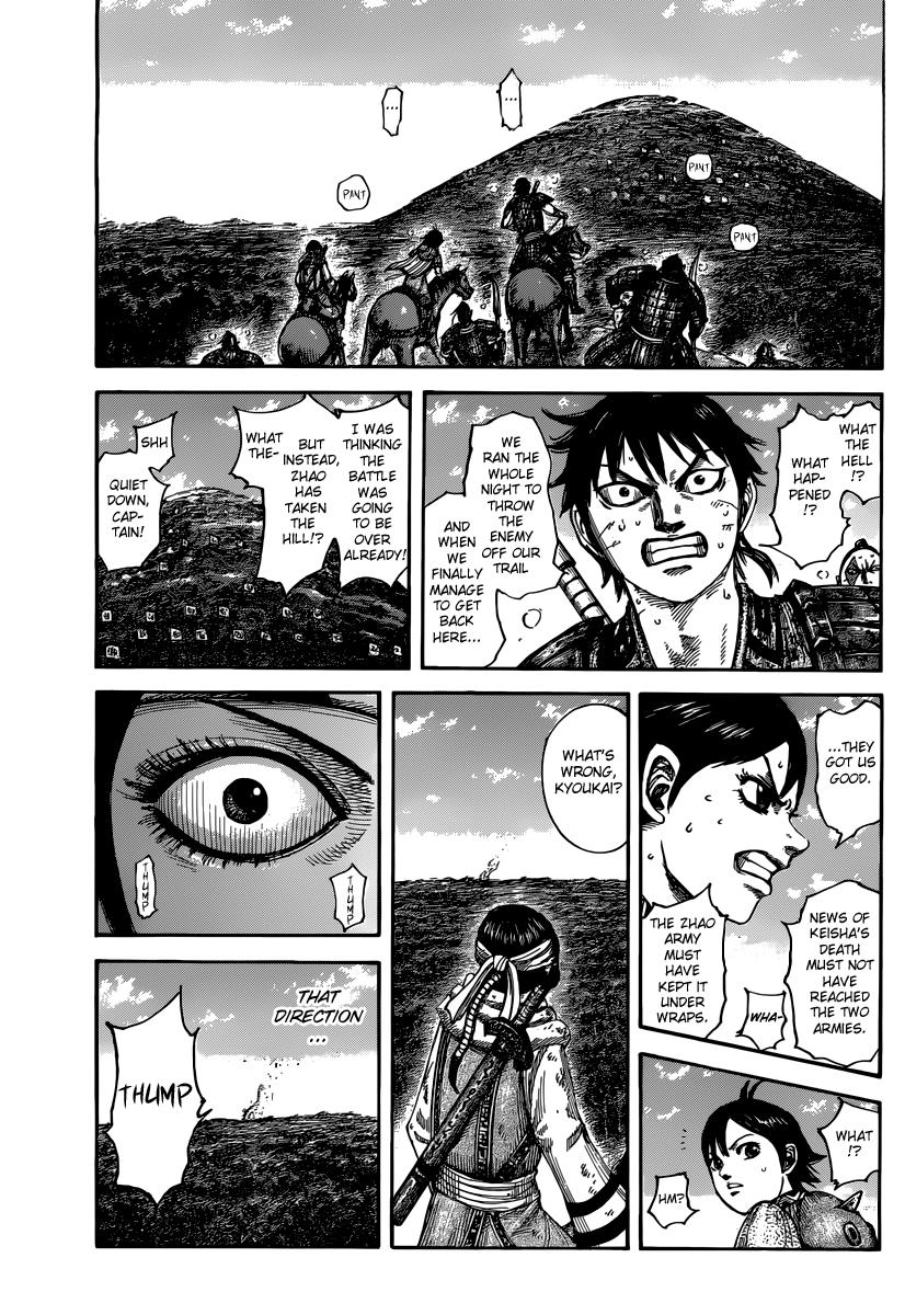 Kingdom Chapter 475 - Page 19
