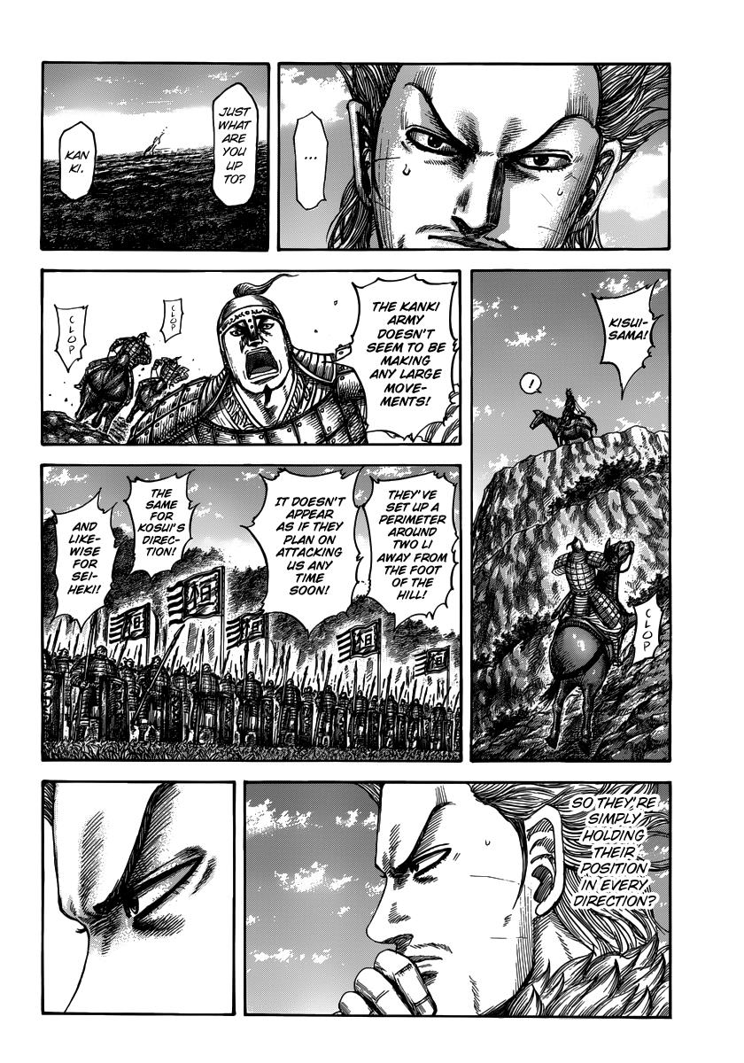 Kingdom Chapter 476 - Page 4