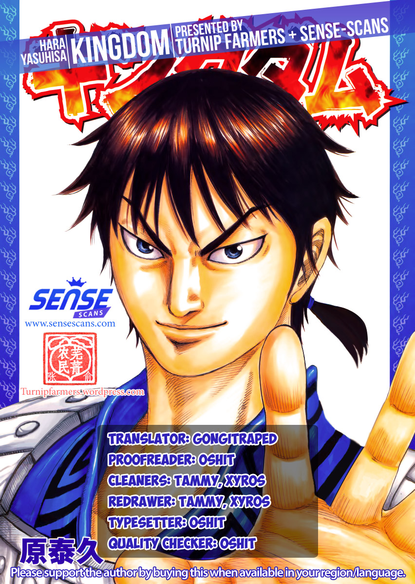 Kingdom Chapter 476 - Page 19