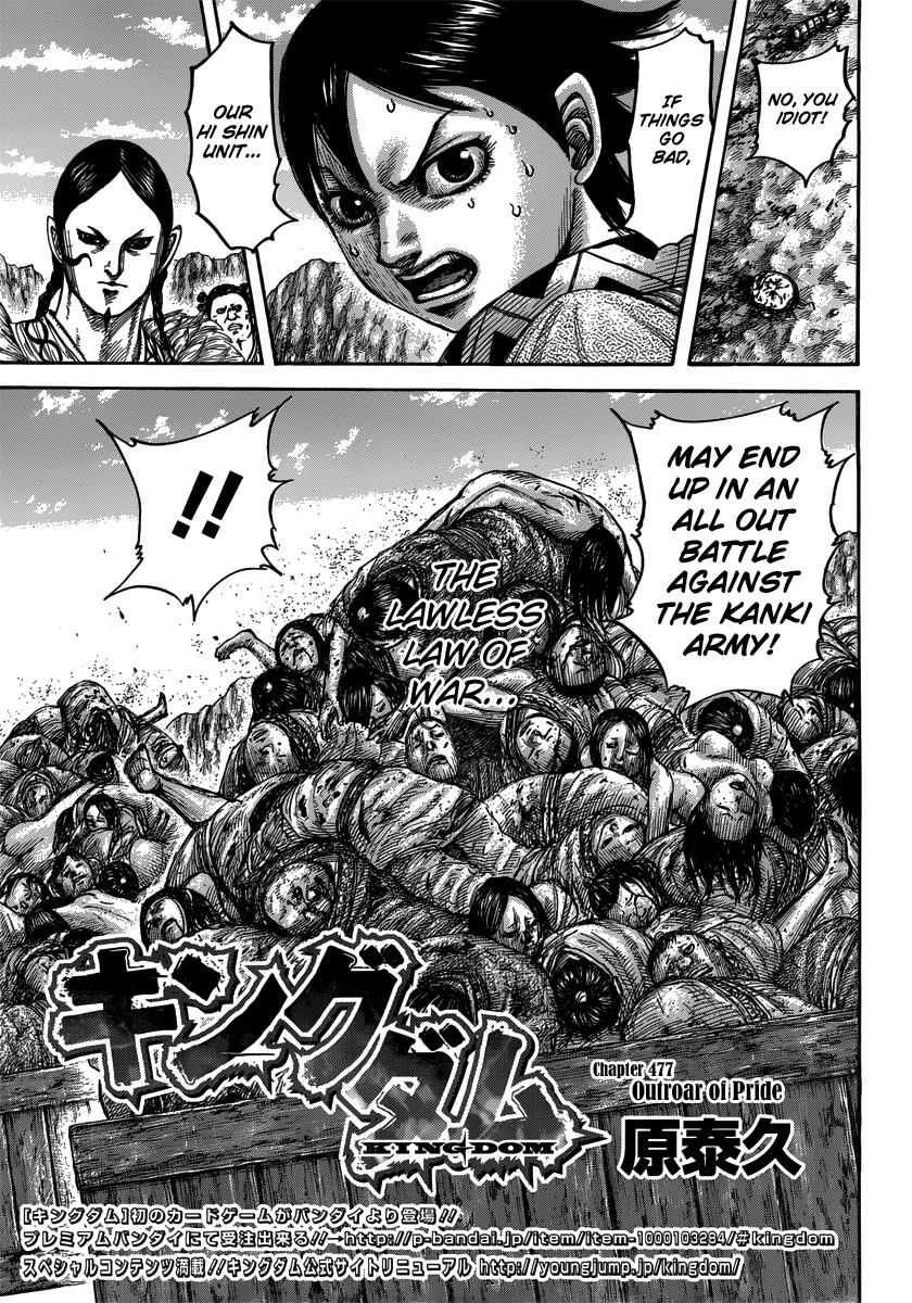 Kingdom Chapter 477 - Page 3
