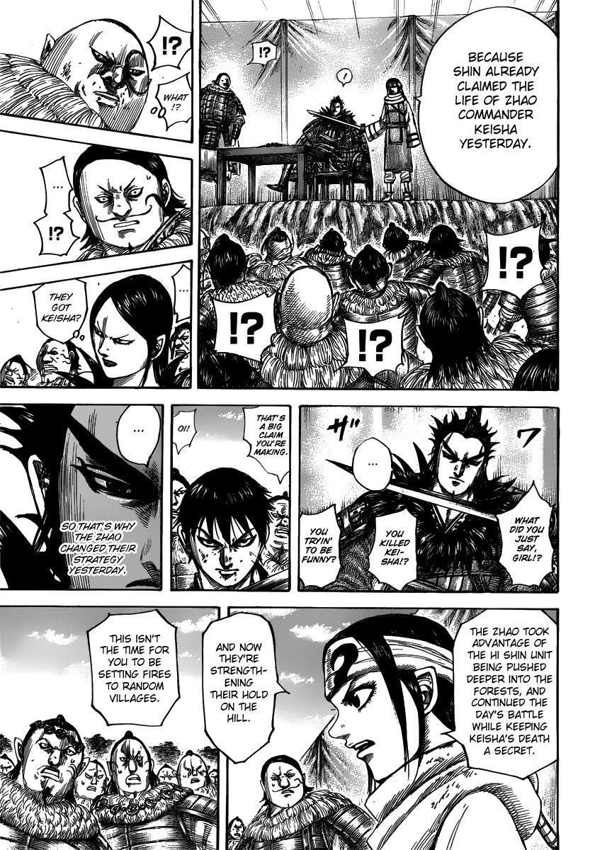 Kingdom Chapter 478 - Page 5