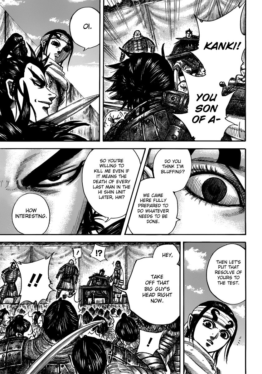 Kingdom Chapter 478 - Page 7