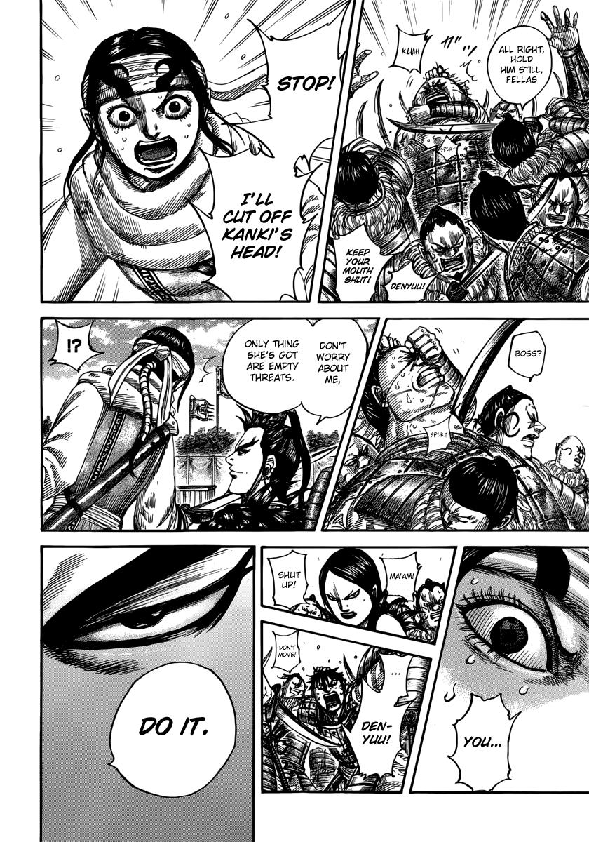 Kingdom Chapter 478 - Page 8