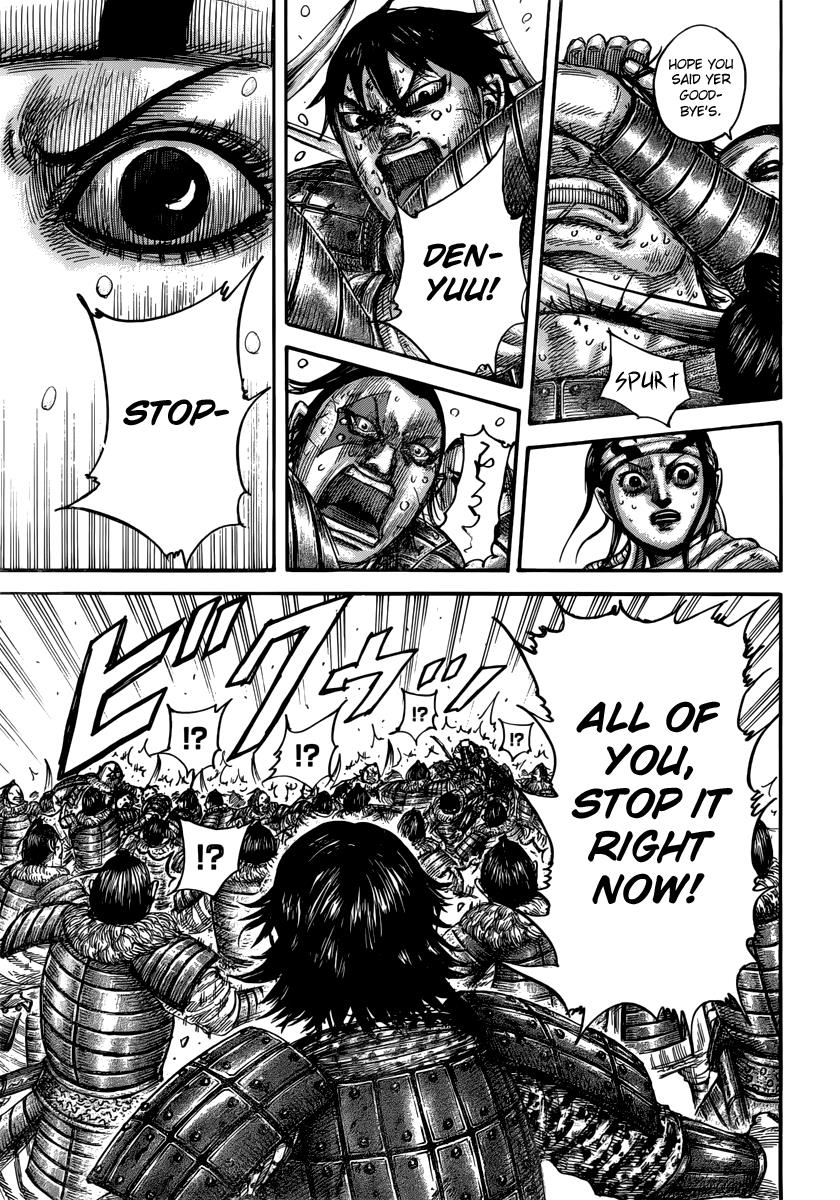 Kingdom Chapter 478 - Page 9