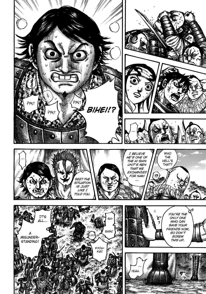 Kingdom Chapter 478 - Page 10