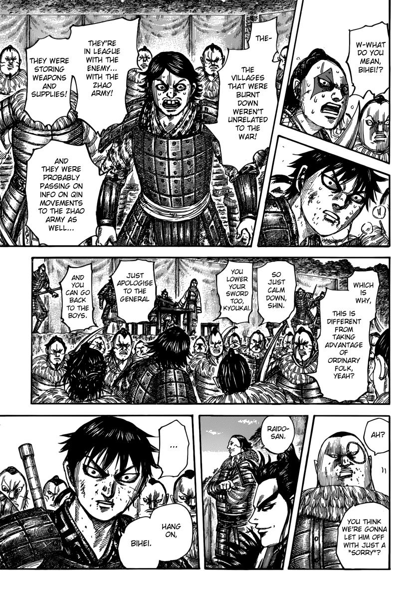Kingdom Chapter 478 - Page 11