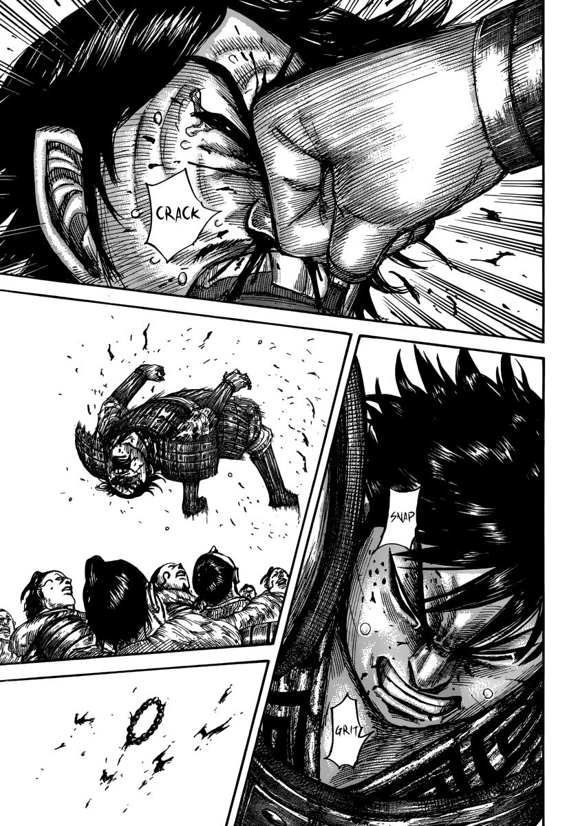 Kingdom Chapter 478 - Page 17
