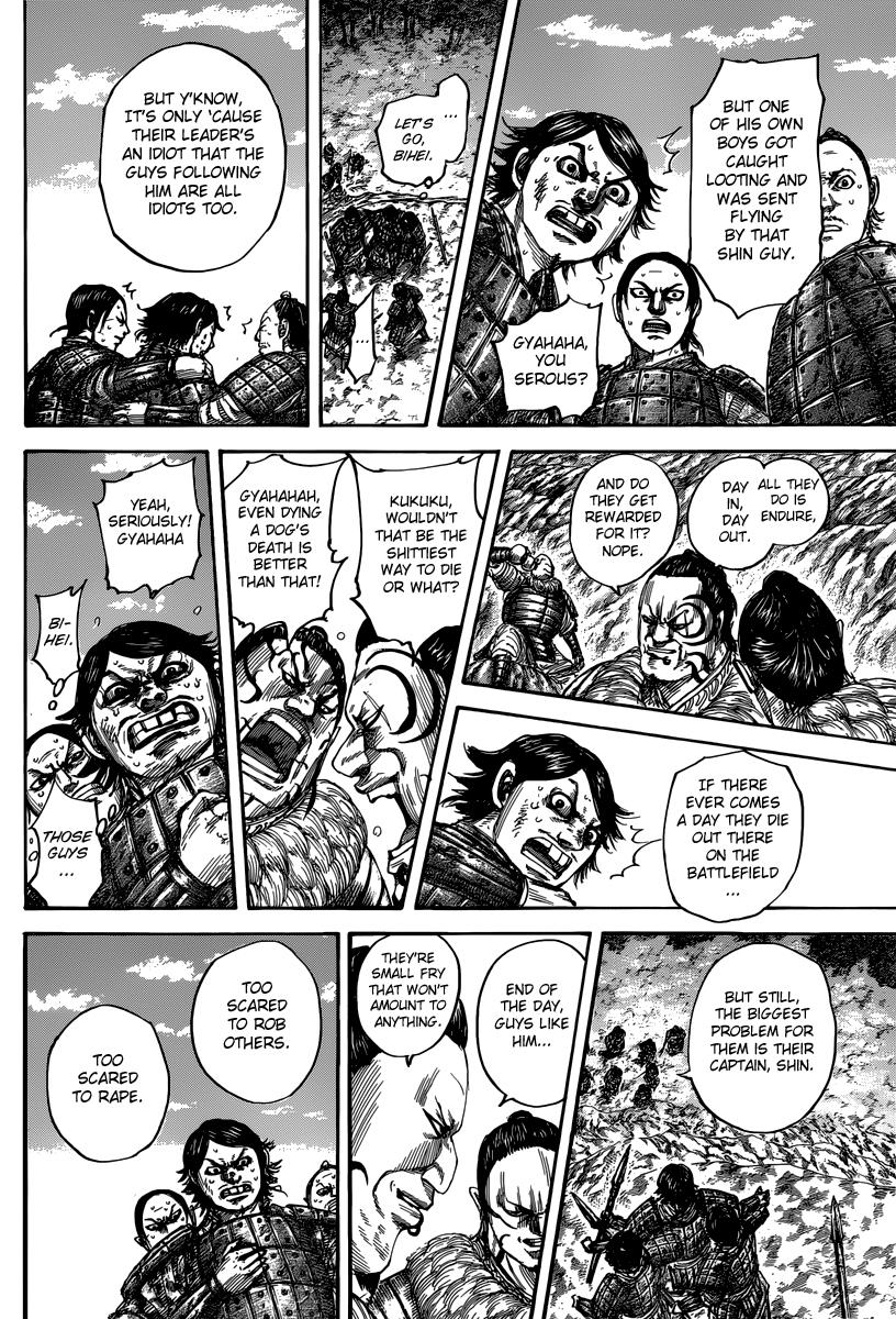 Kingdom Chapter 479 - Page 12