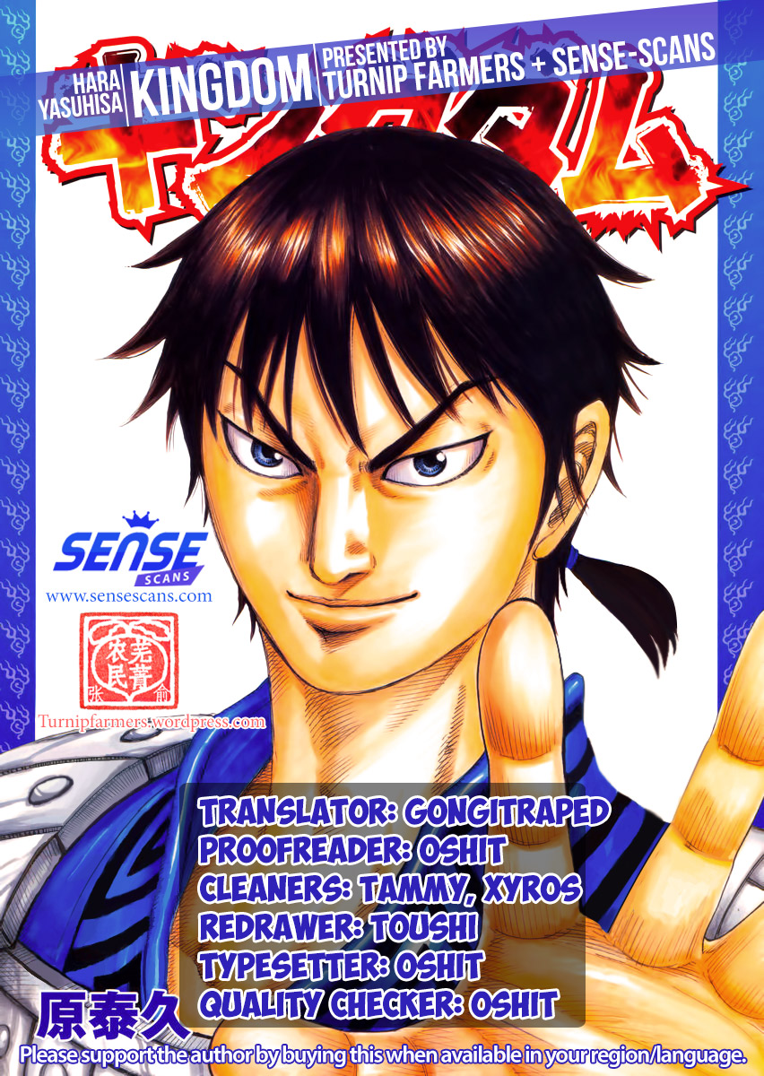 Kingdom Chapter 479 - Page 19