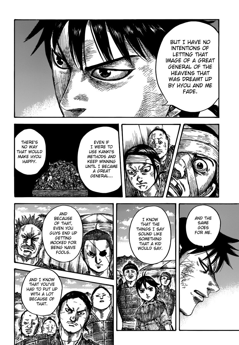 Kingdom Chapter 480 - Page 12
