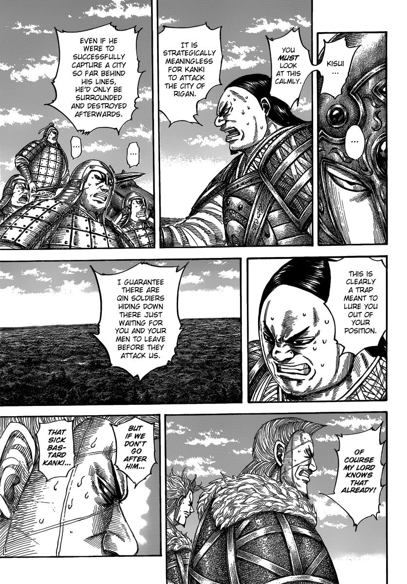 Kingdom Chapter 482 - Page 3