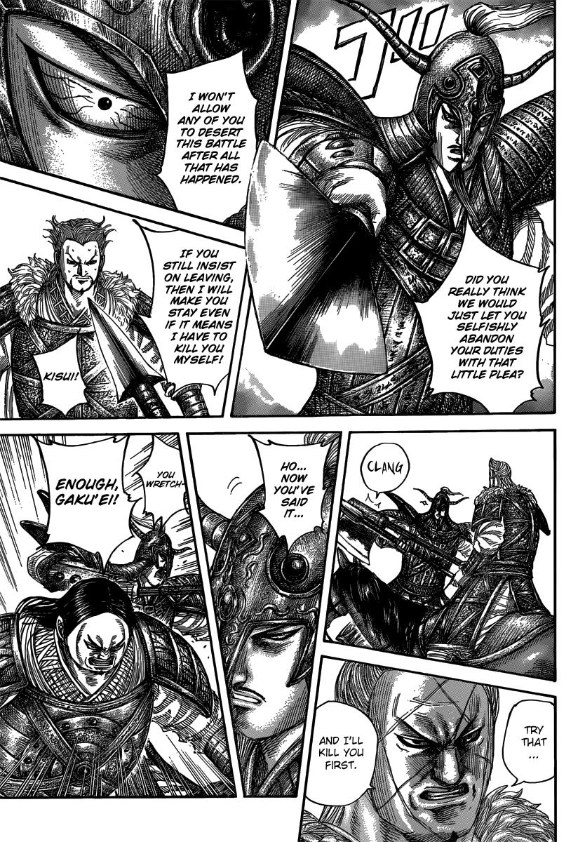 Kingdom Chapter 482 - Page 5