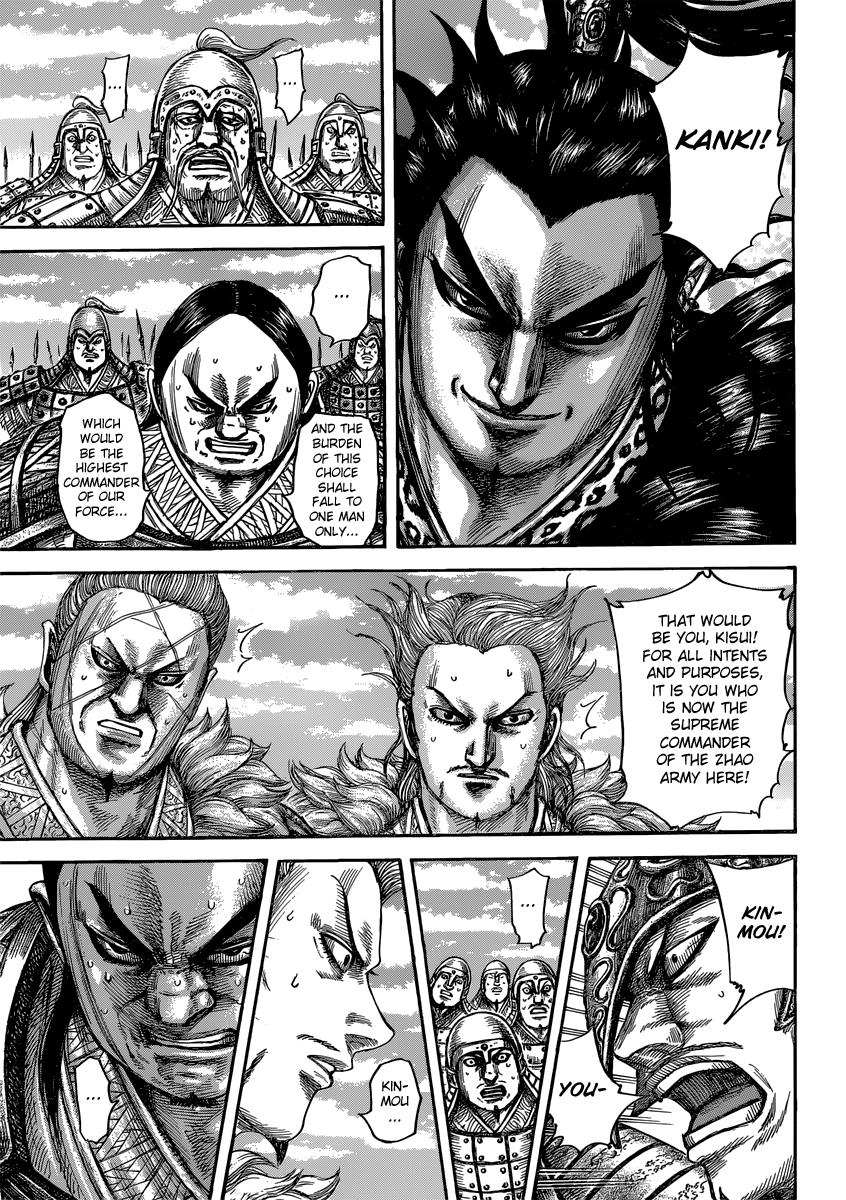 Kingdom Chapter 482 - Page 7