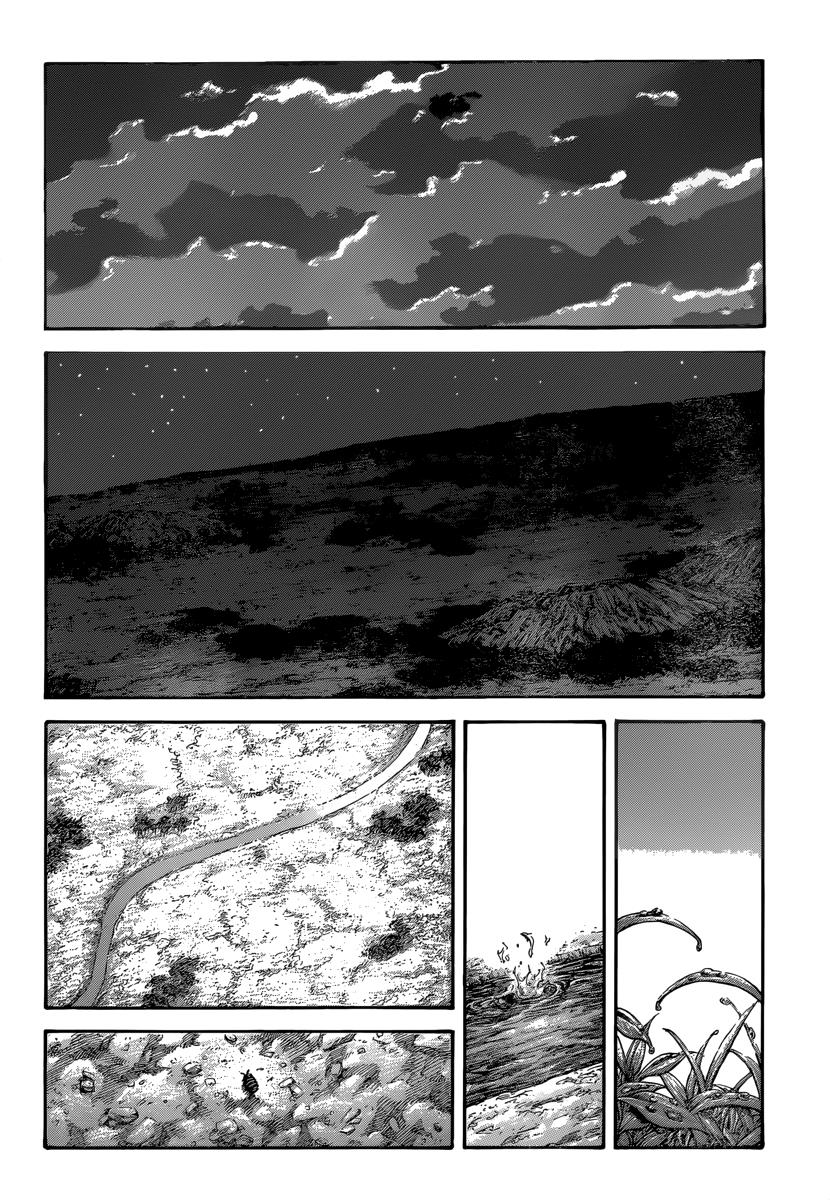 Kingdom Chapter 482 - Page 12