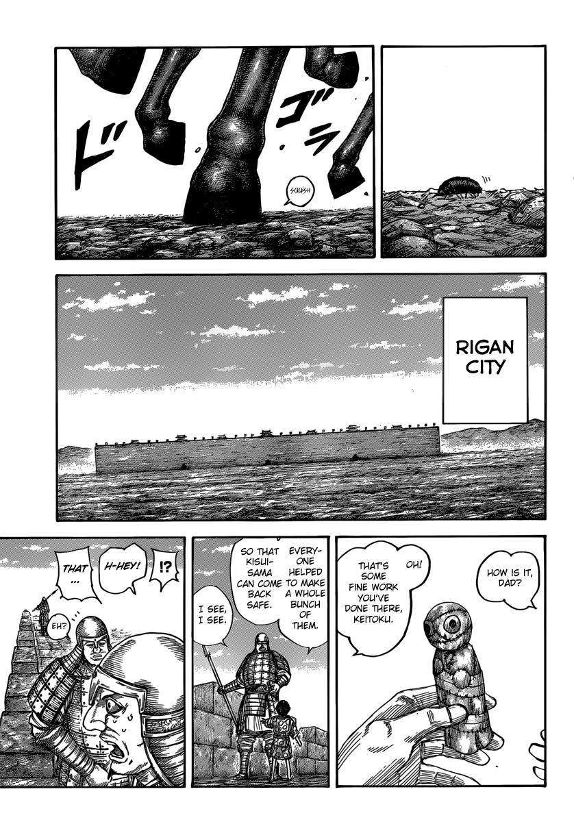 Kingdom Chapter 482 - Page 13