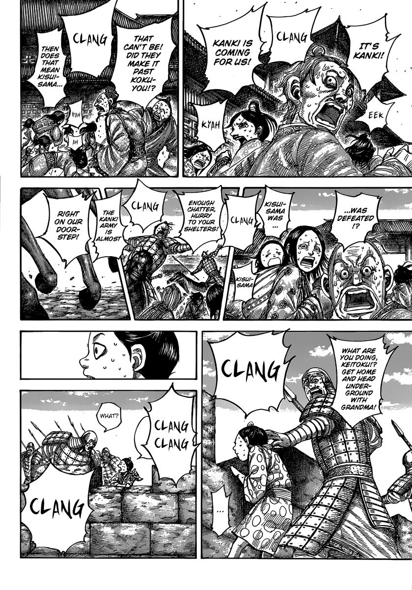 Kingdom Chapter 482 - Page 15