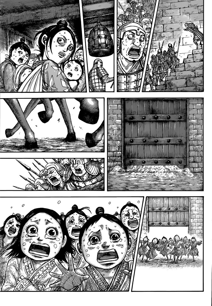 Kingdom Chapter 482 - Page 16