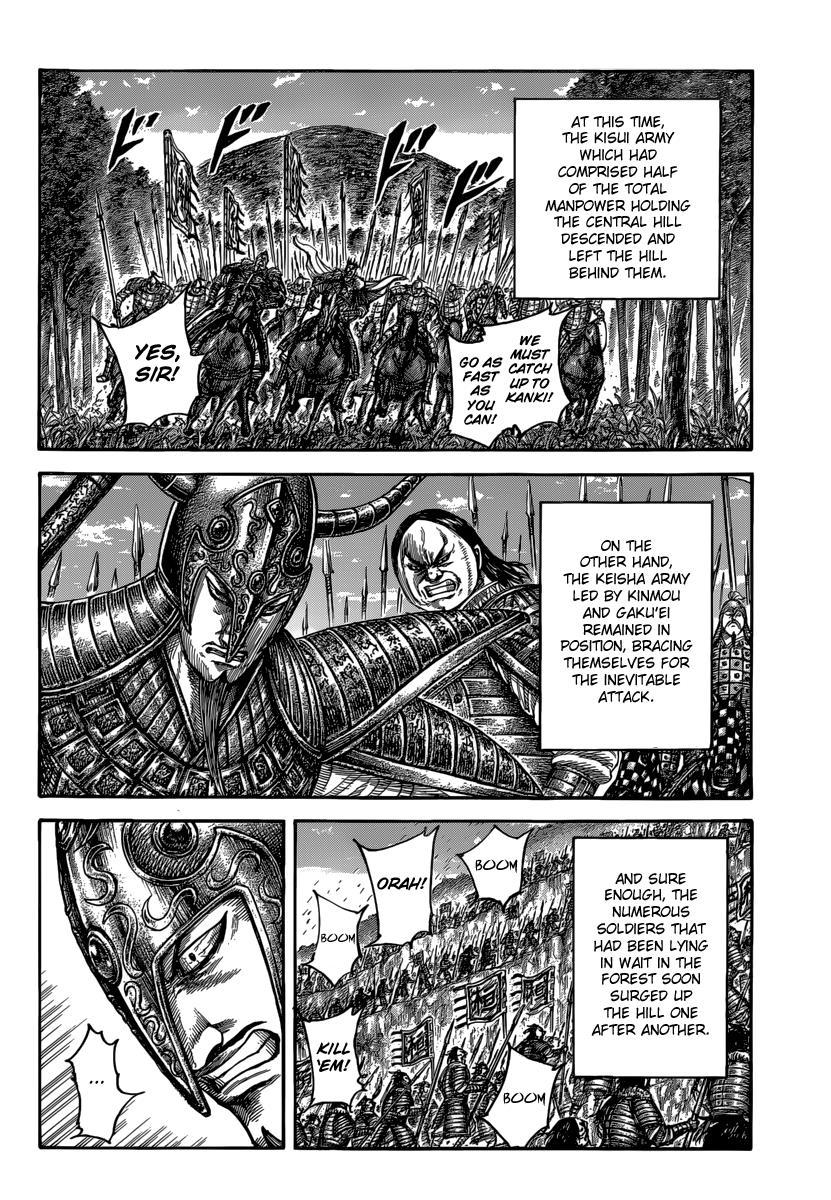 Kingdom Chapter 483 - Page 3